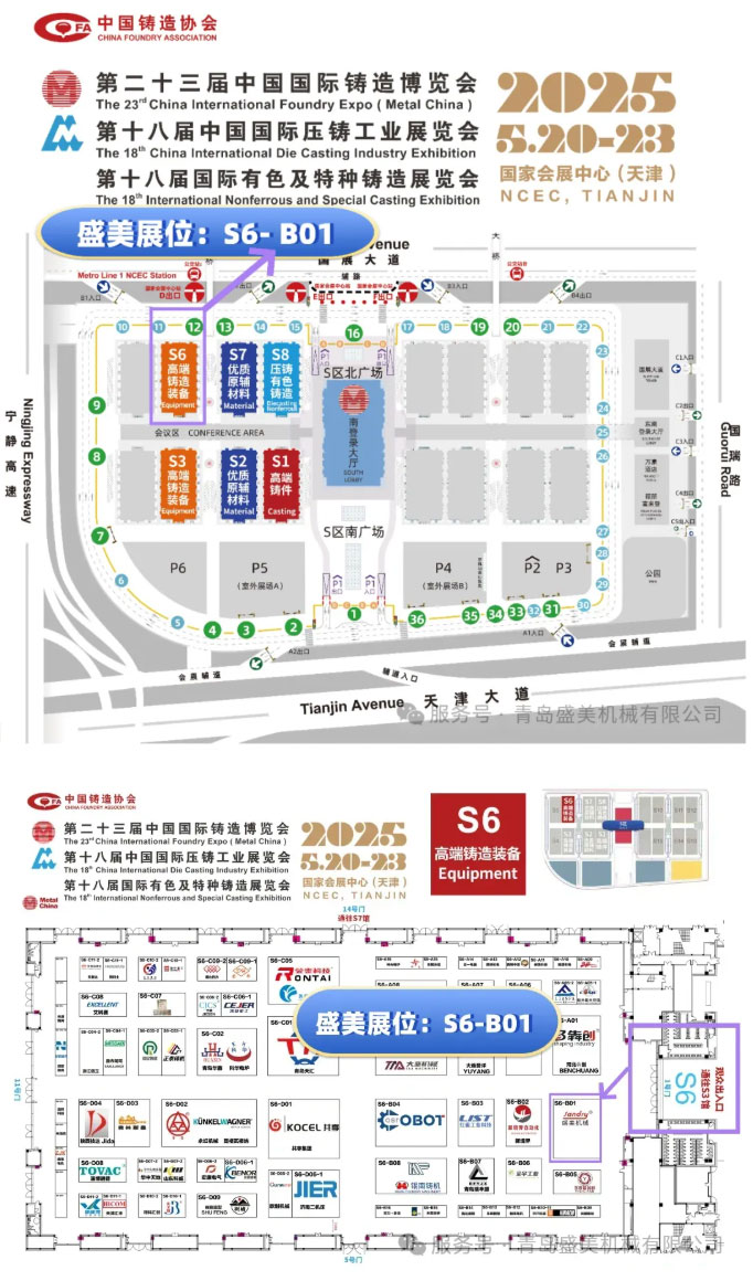 1 首页| CA88集团中国唯一官方网站