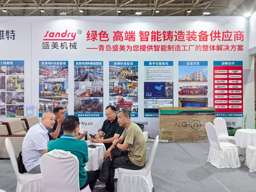 首页| CA88集团中国唯一官方网站