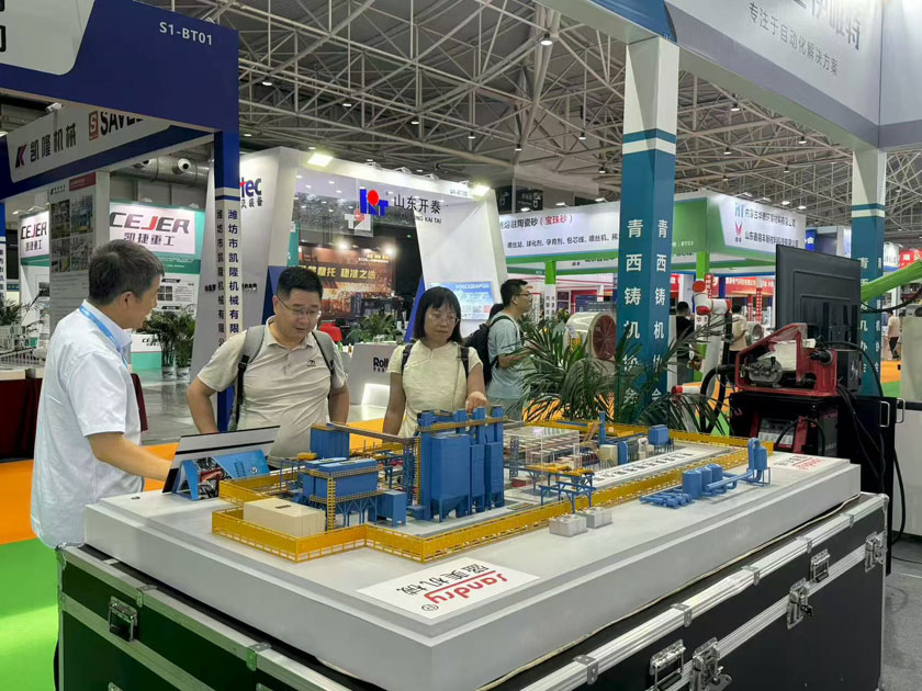 首页| CA88集团中国唯一官方网站