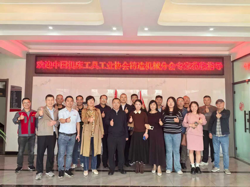 首页| CA88集团中国唯一官方网站