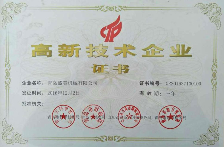 首页| CA88集团中国唯一官方网站