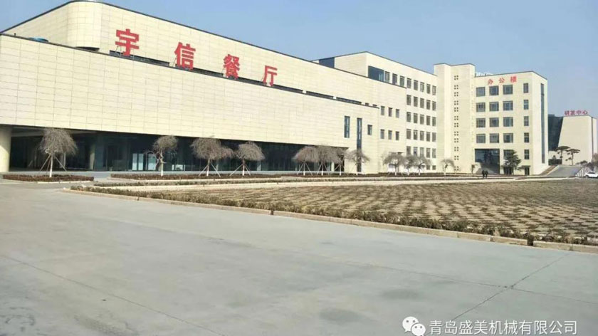 首页| CA88集团中国唯一官方网站