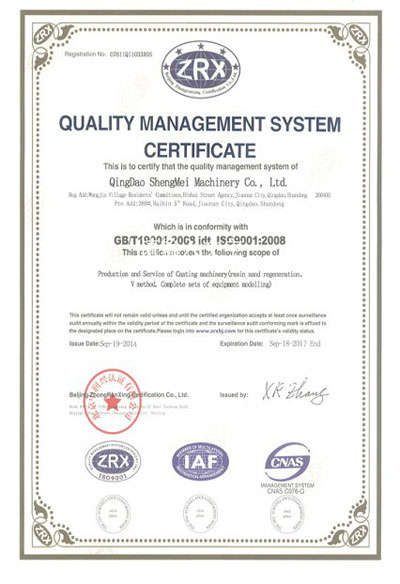 首页| CA88集团中国唯一官方网站