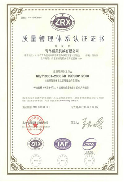 首页| CA88集团中国唯一官方网站