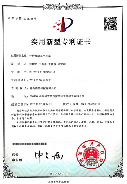 首页| CA88集团中国唯一官方网站