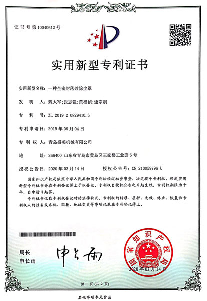 首页| CA88集团中国唯一官方网站