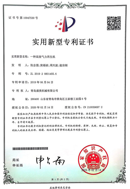 首页| CA88集团中国唯一官方网站