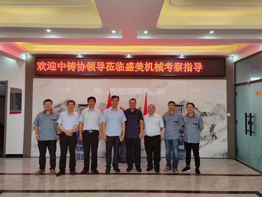 首页| CA88集团中国唯一官方网站