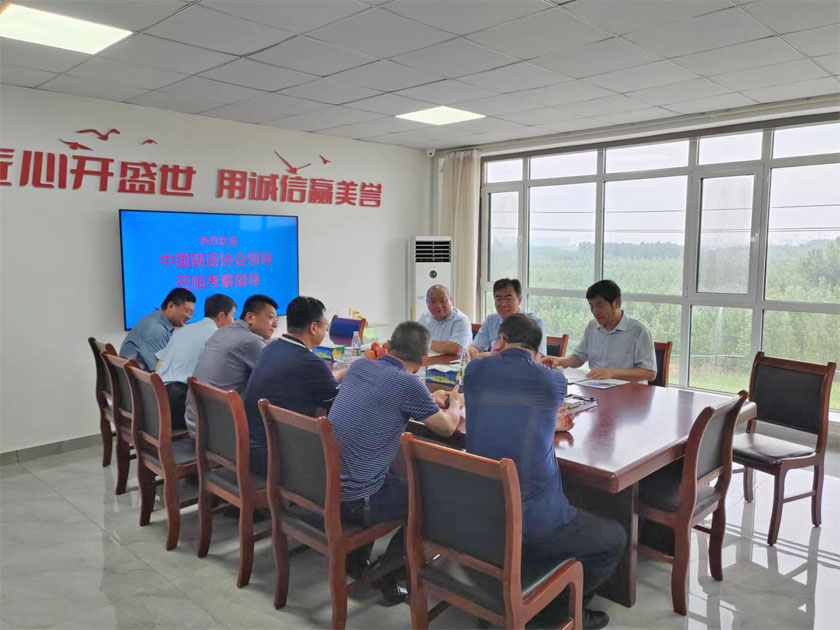 首页| CA88集团中国唯一官方网站