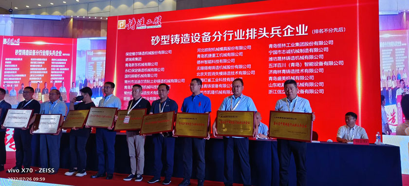 首页| CA88集团中国唯一官方网站