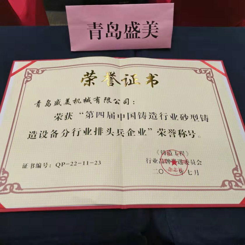 首页| CA88集团中国唯一官方网站