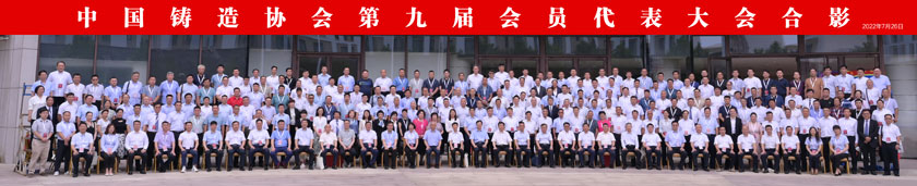 首页| CA88集团中国唯一官方网站