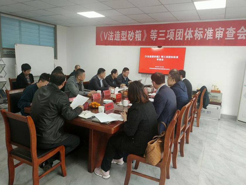 首页| CA88集团中国唯一官方网站