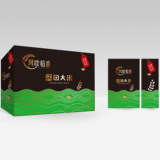 精品大米几多钱 精品大米几多钱