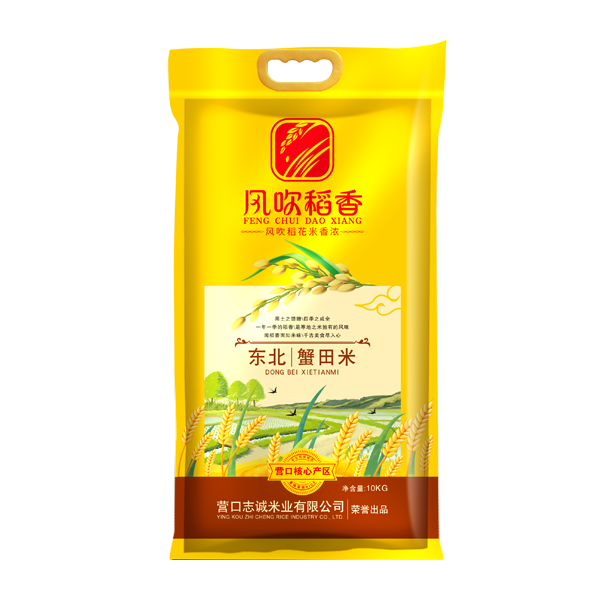 ����з����10kg